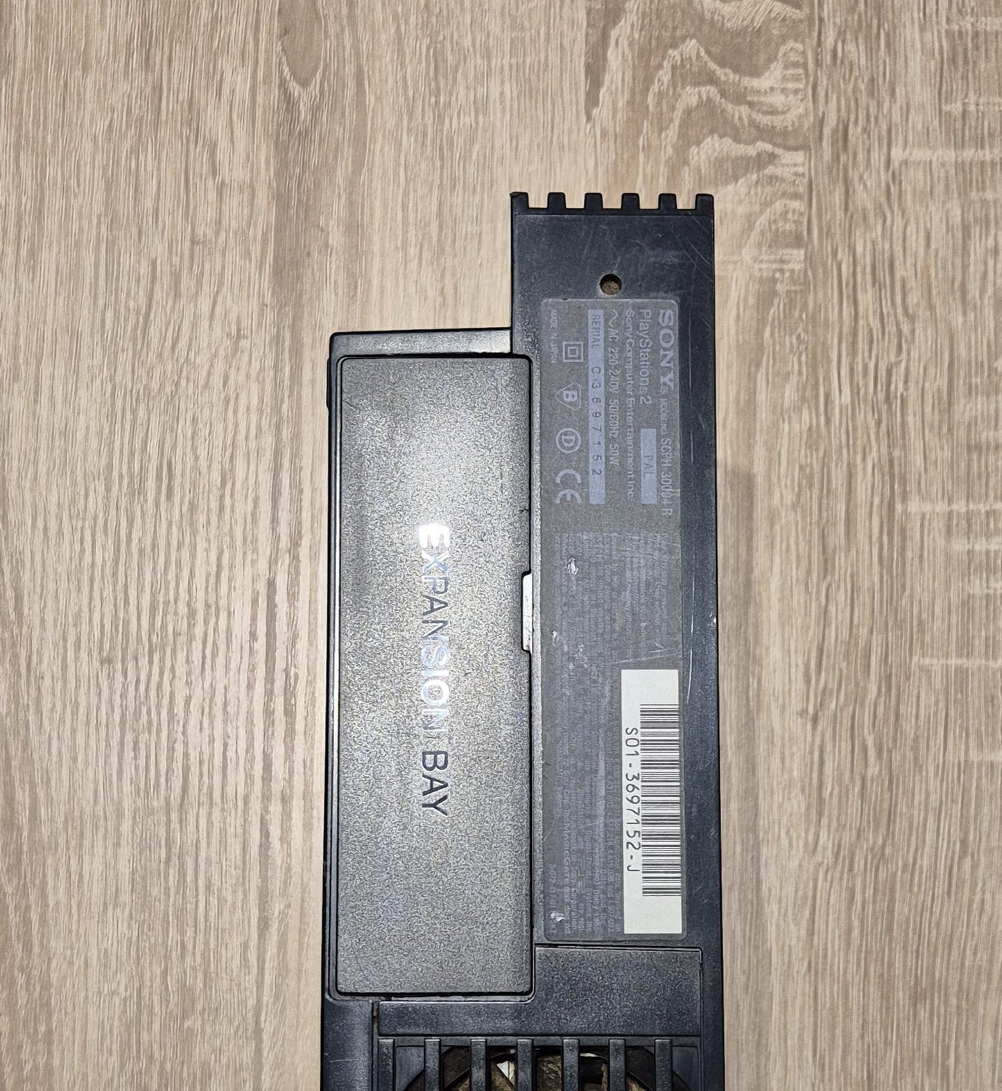 8327212