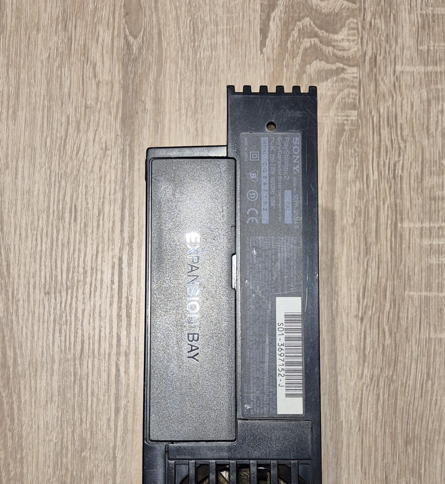 8327212