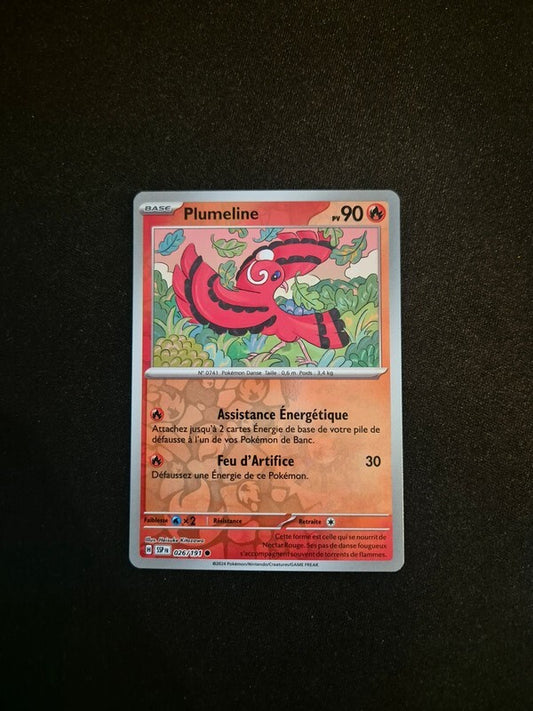 7193678