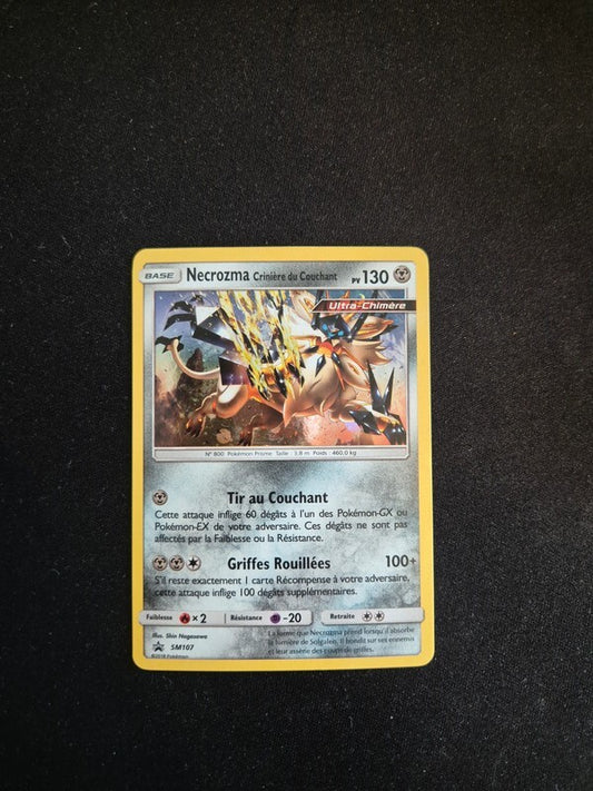 7193528