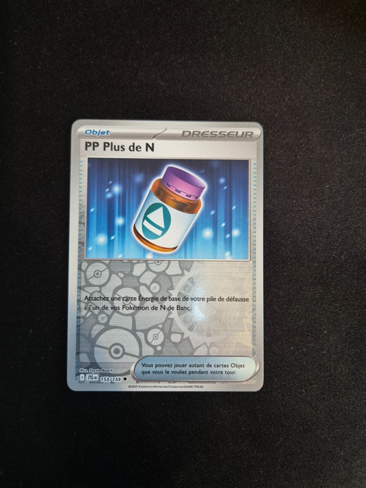 7188986