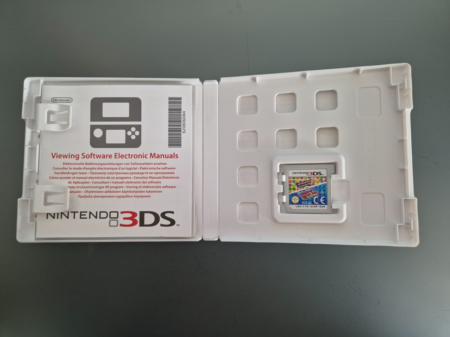 8055473
