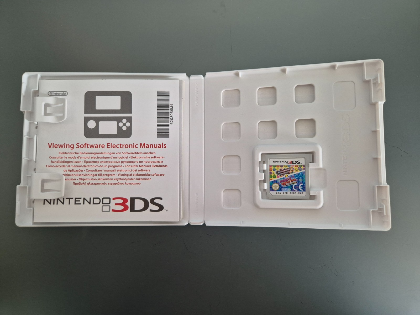 8055473