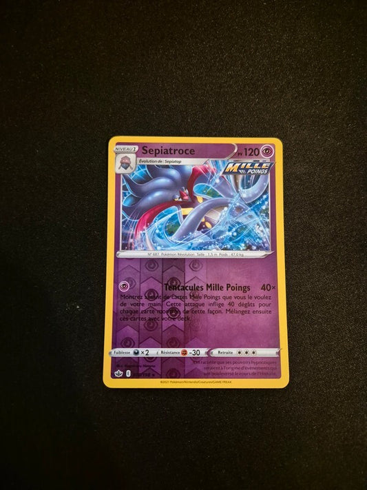 7193781