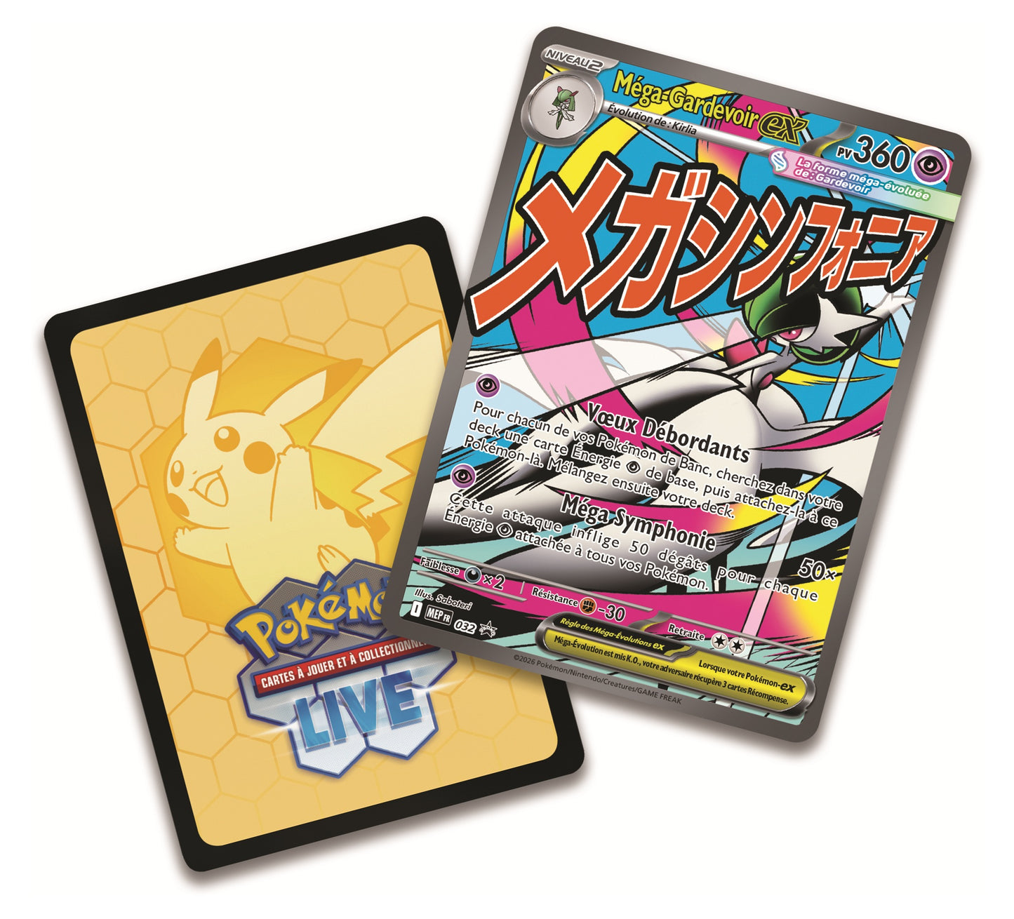 PRÉCOMMANDE - Pokémon JCC : Collection Poster Premium Méga-Évolution - ME2.5 Héros Transcendants (1x Boite aléatoire)- FR