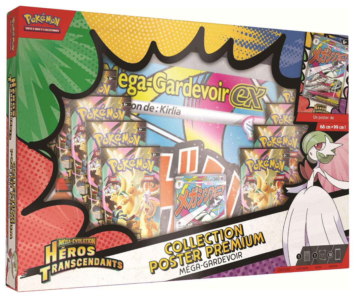 PRÉCOMMANDE - Pokémon JCC : Collection Poster Premium Méga-Évolution - ME2.5 Héros Transcendants (1x Boite aléatoire)- FR