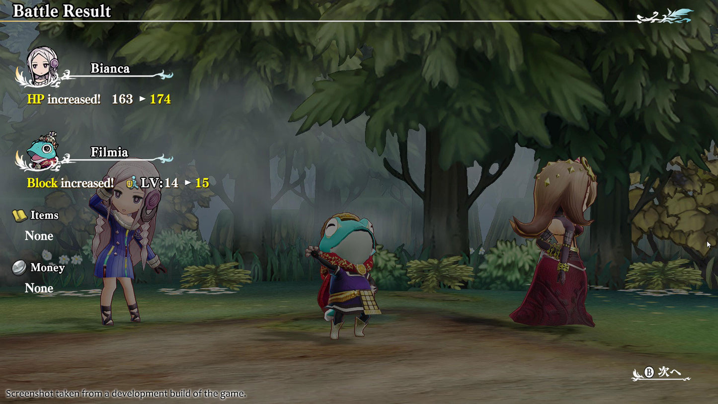 The Legend of Legacy HD Remastered - Deluxe Edition Playstation 4 PS4