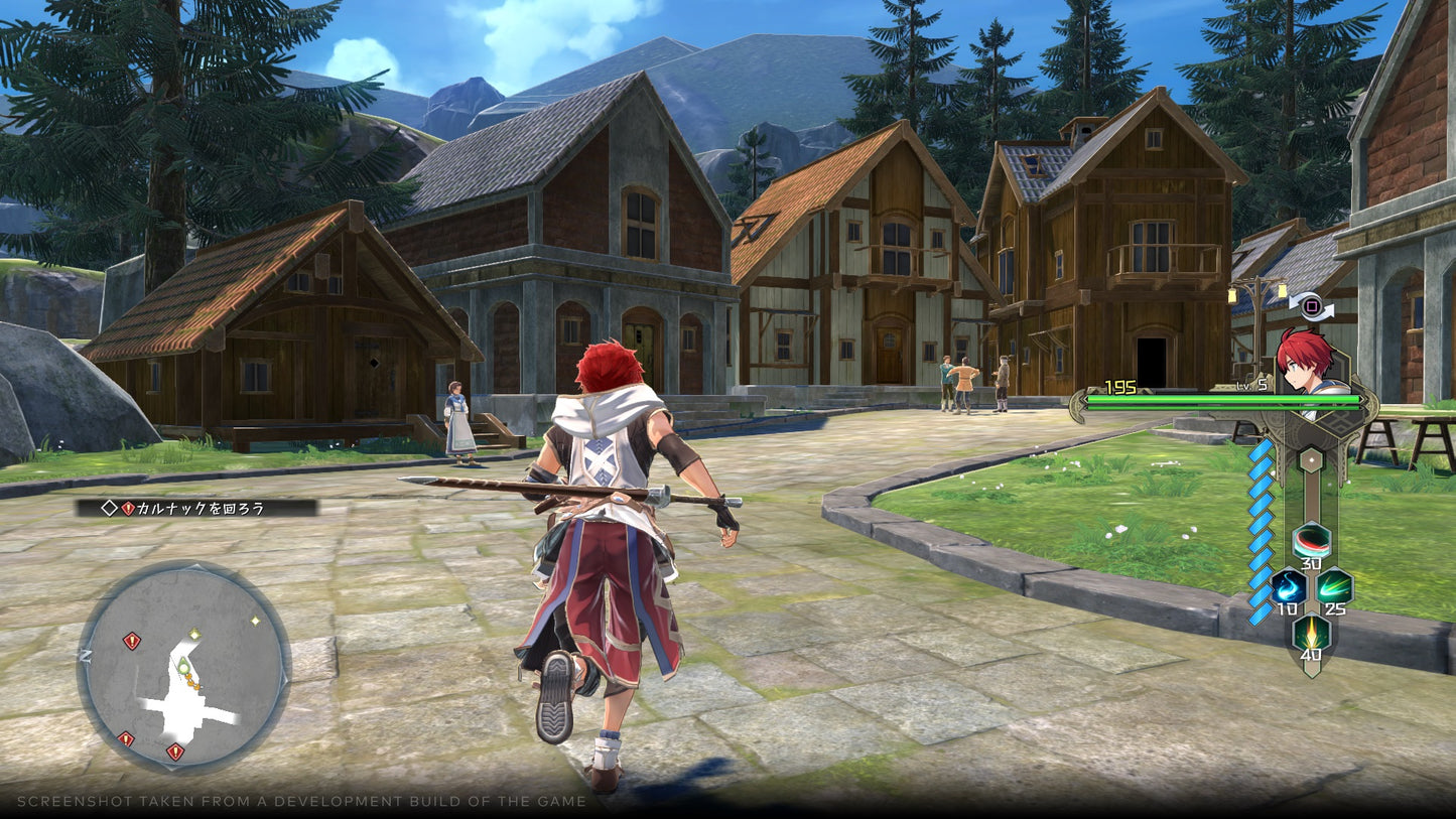 YS X Nordics Deluxe Edition Playstation 4