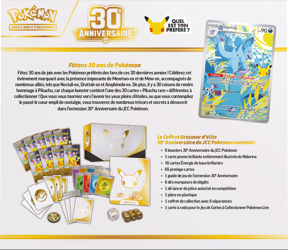 Pokémon JCC : ETB Coffret Dresseur d'Élite 30 ans - FR