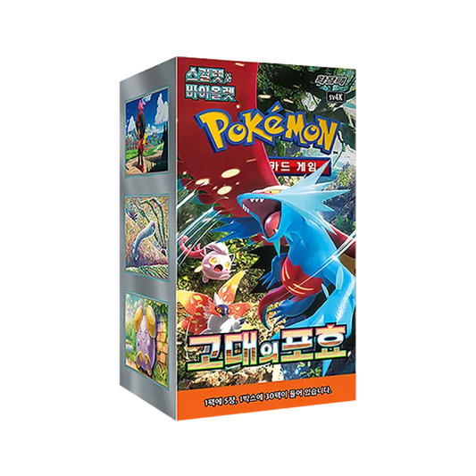 Pokémon : Display x30 Booster SV4K Scarlet & Violet Ancient Roar - KR Coréen