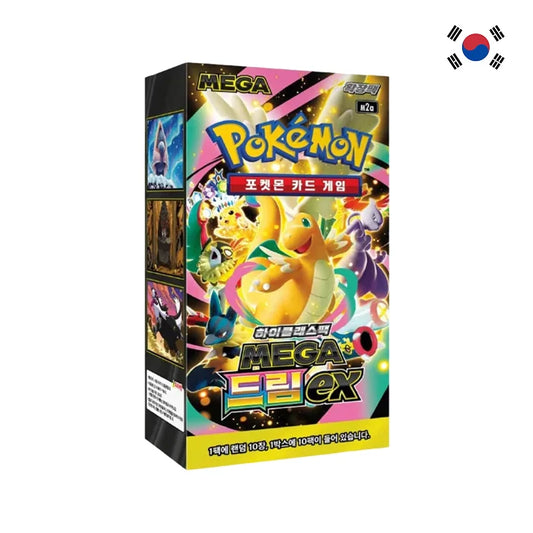 Pokémon : Display x10 Booster M2A Mega Dream EX - KR Coréen