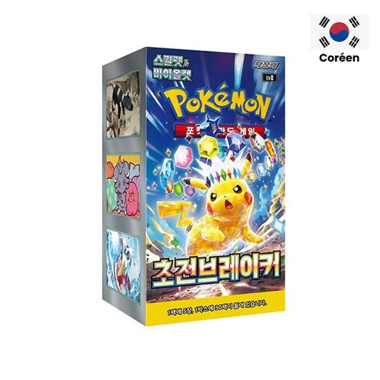 Pokémon : Display x30 Booster SV8 Scarlet & Violet Super Electric Breaker - KR Coréen