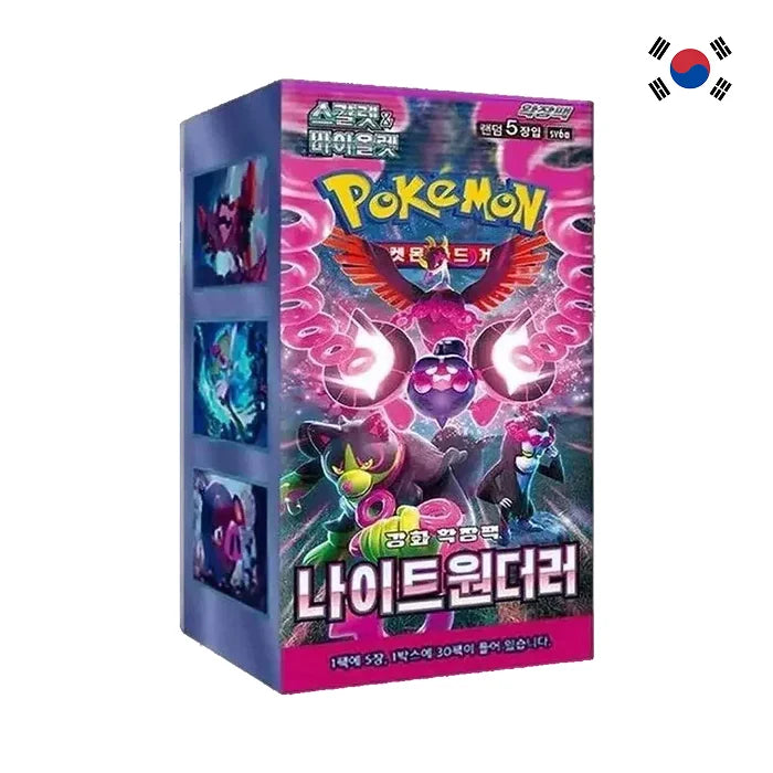 Pokémon : Display x30 Booster SV6A Scarlet & Violet Night Wanderer - KR Coréen