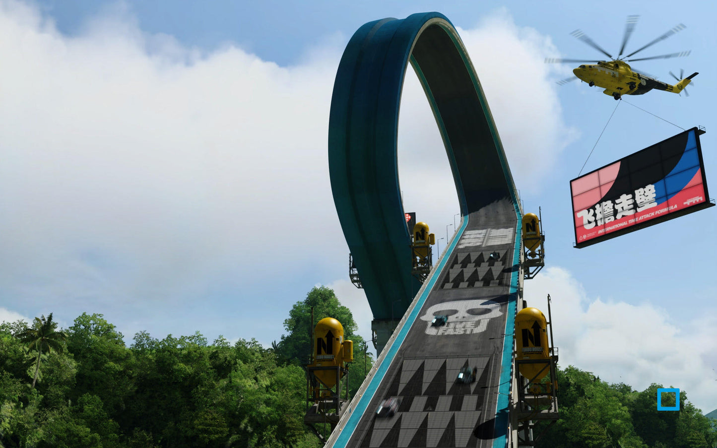 Trackmania Turbo Playstation 4 PS4