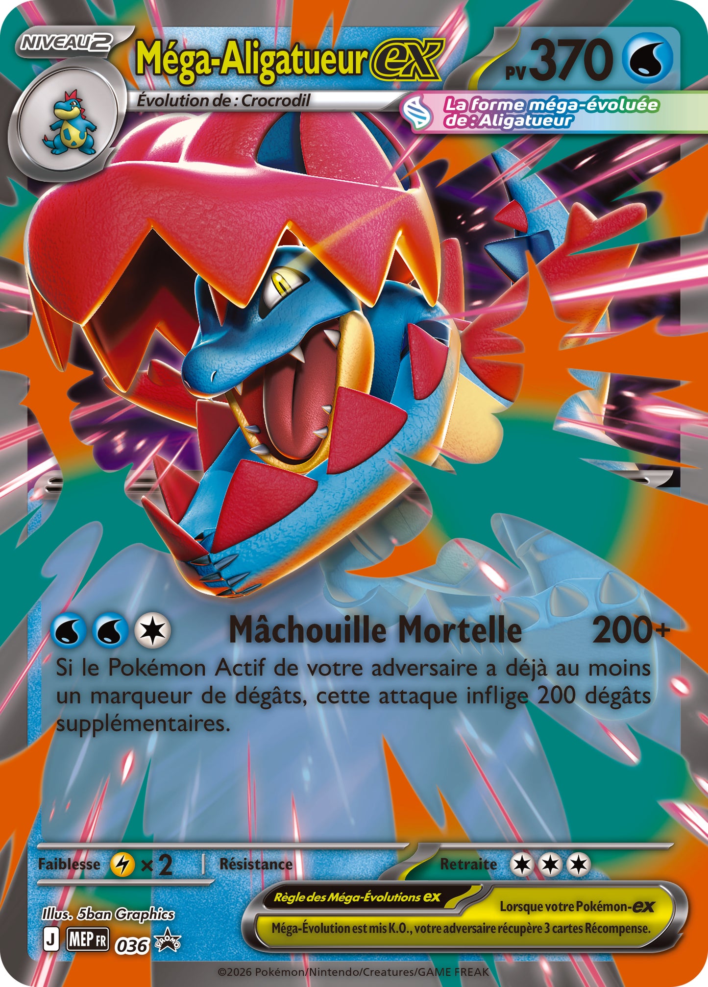 Pokémon JCC : Coffret Ex Méga-Evolution M2.5 Héros Transcendants (1x Coffret Aléatoire) - FR
