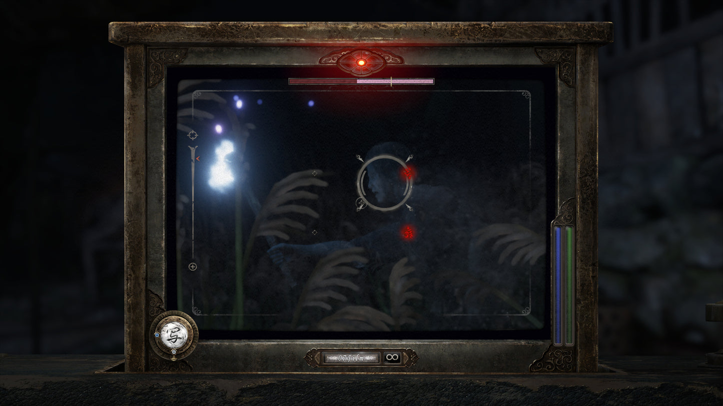 Fatal Frame II 2 : Crimson Butterfly Remake Playstation 5 PS5