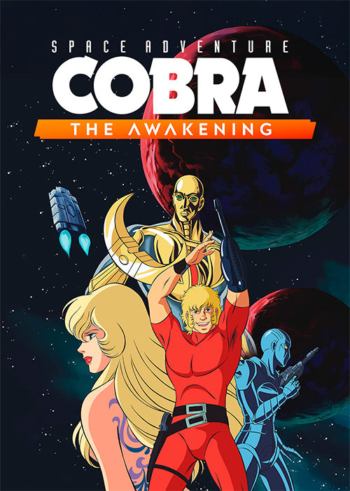 Space Adventure Cobra The Awakening Playstation 5