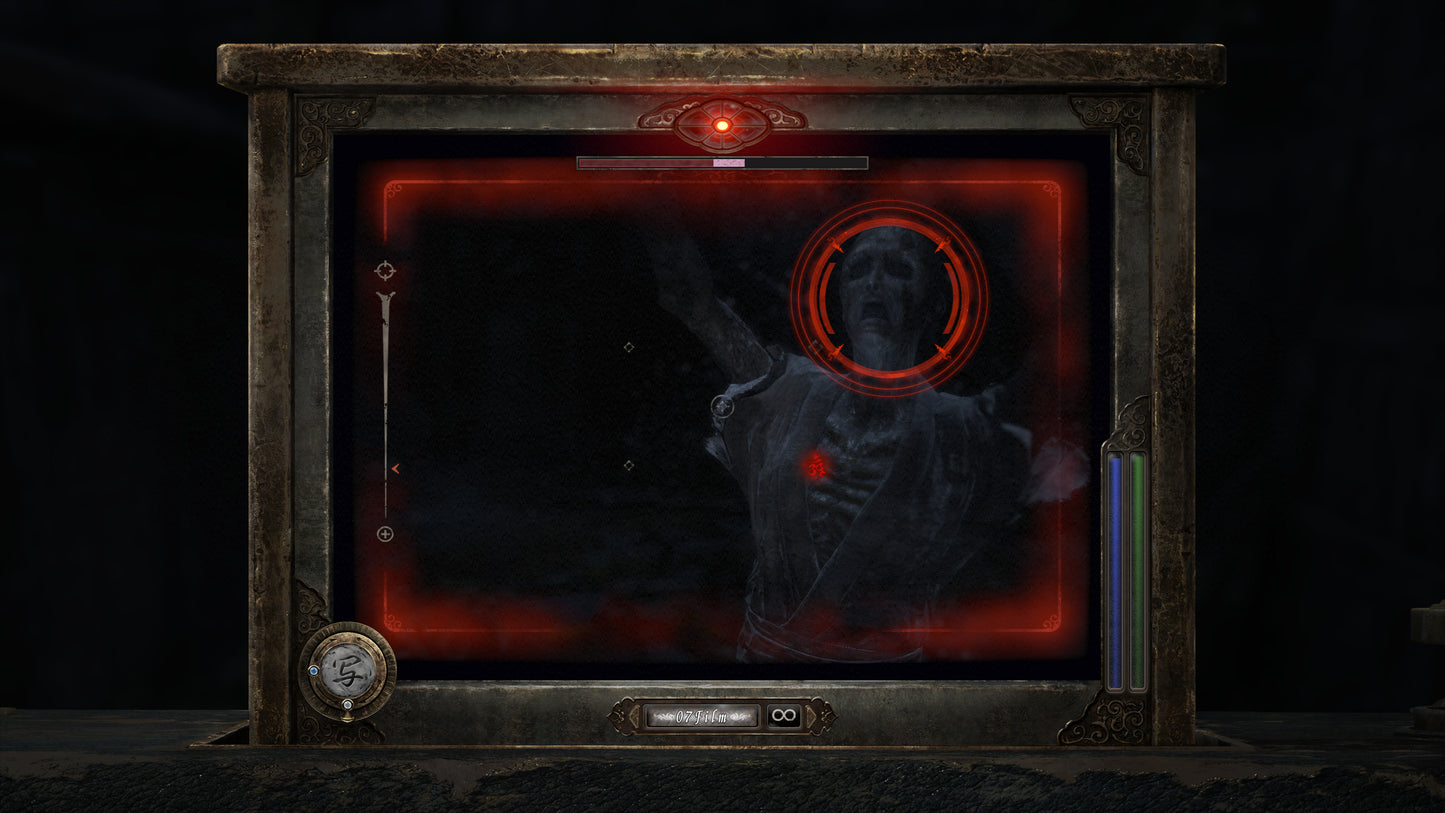 Fatal Frame II 2 : Crimson Butterfly Remake Playstation 5 PS5
