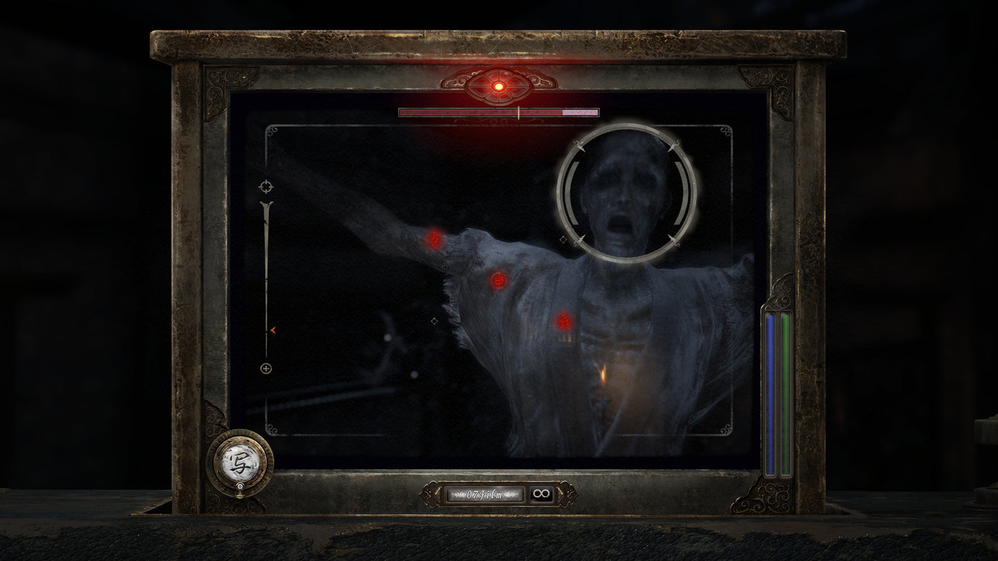 Fatal Frame II 2 : Crimson Butterfly Remake Playstation 5 PS5