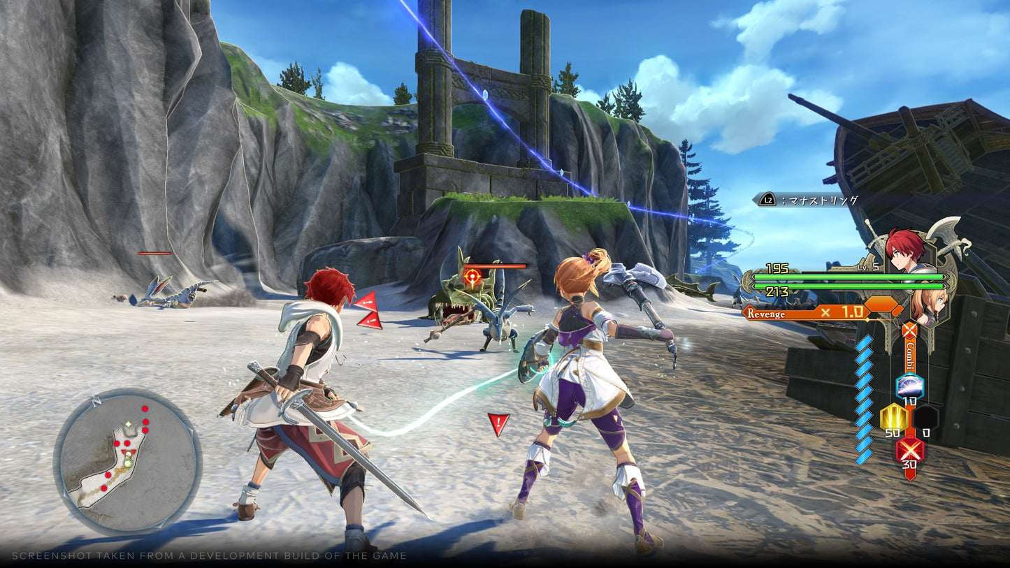 YS X Nordics Deluxe Edition Playstation 4